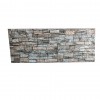 REVESTIMIENTO EXTERIOR ALUM NATURALEZA MIXTA ROCA 2