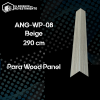 Angulo Wood Panel Beige